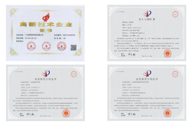 雷火竞技官网医用纺织