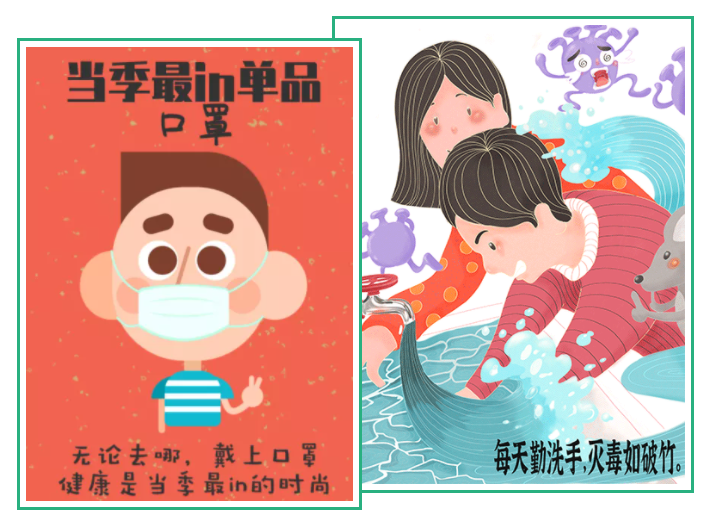 雷火竞技官网医纺