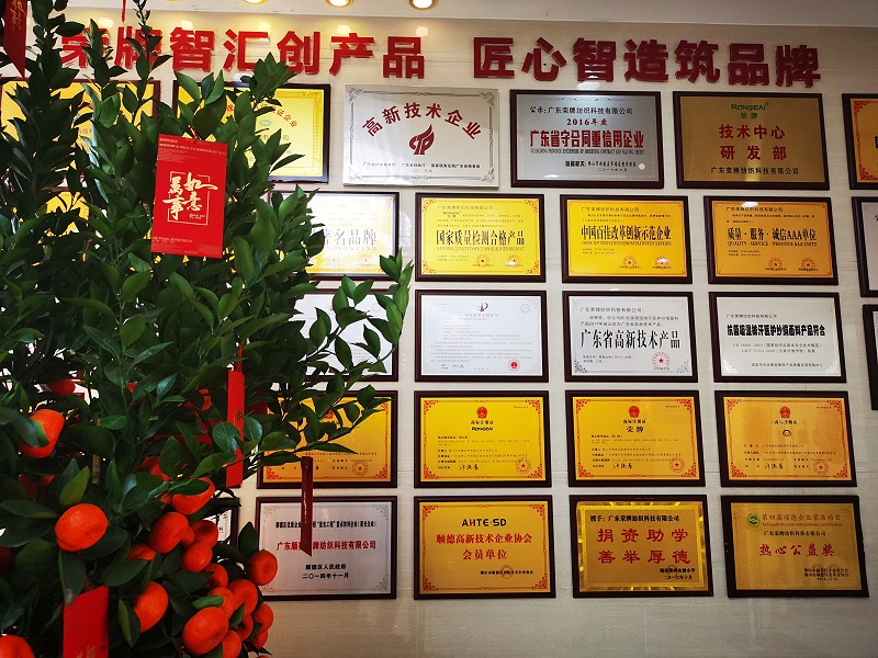 雷火竞技官网医用纺织