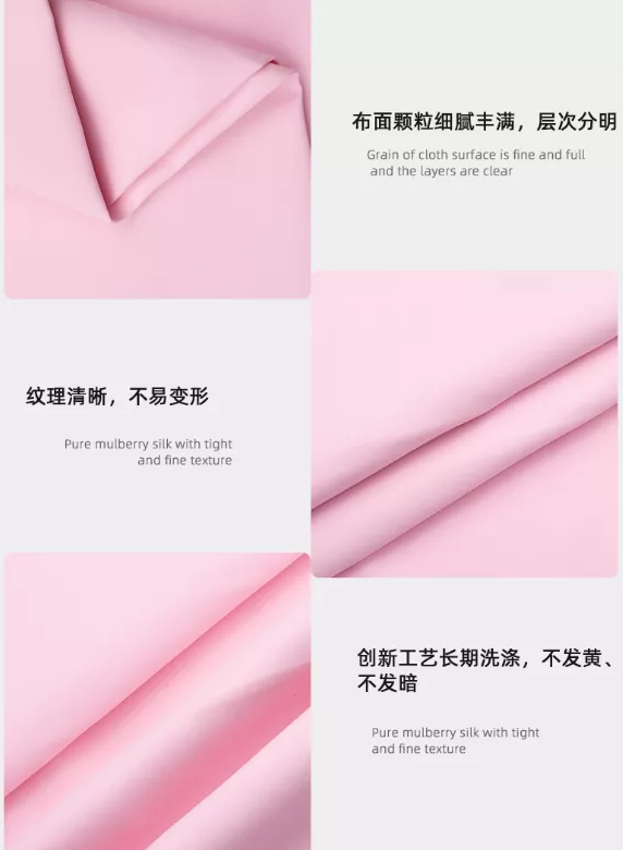 雷火竞技官网医纺