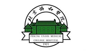 雷火竞技官网合作客户-北京协和医院