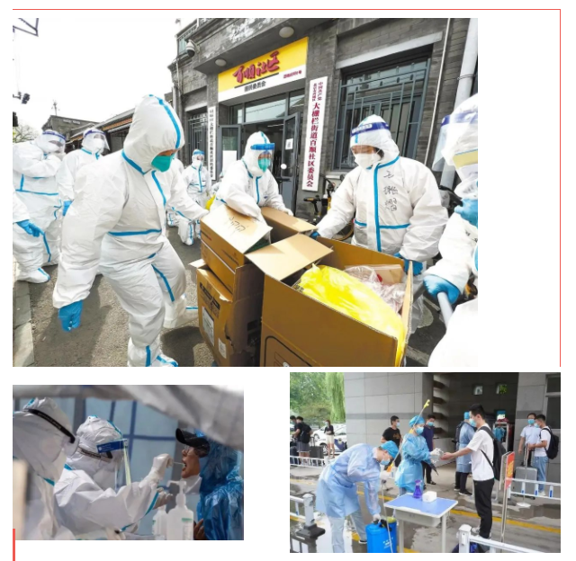 雷火竞技官网纺织