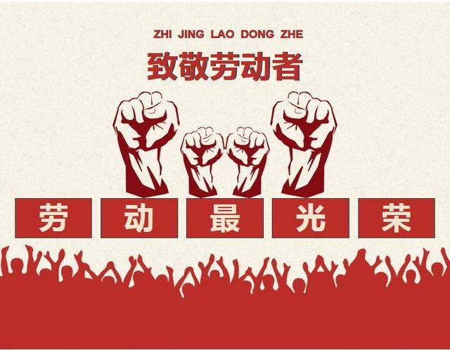 雷火竞技官网医纺