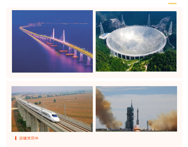 雷火竞技官网医防
