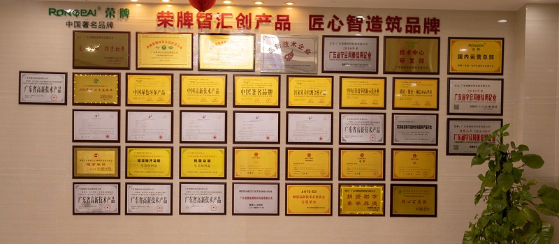 雷火竞技官网医纺