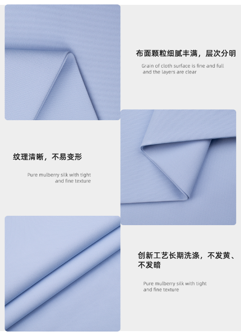 雷火竞技官网医纺