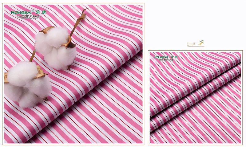 雷火竞技官网医纺病员服面料