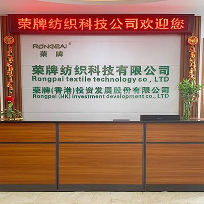 广东雷火竞技官网医护面料：后疫情时代应该怎么做？