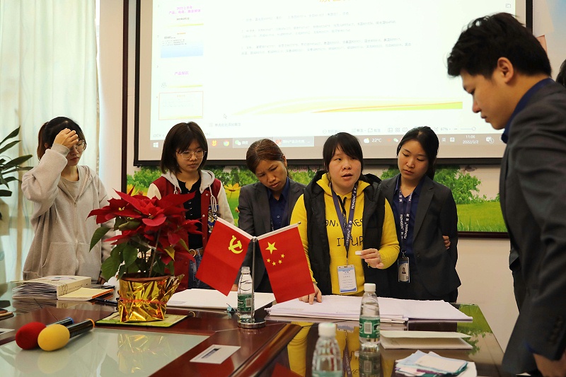 雷火竞技官网纺织