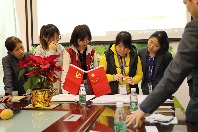 雷火竞技官网纺织