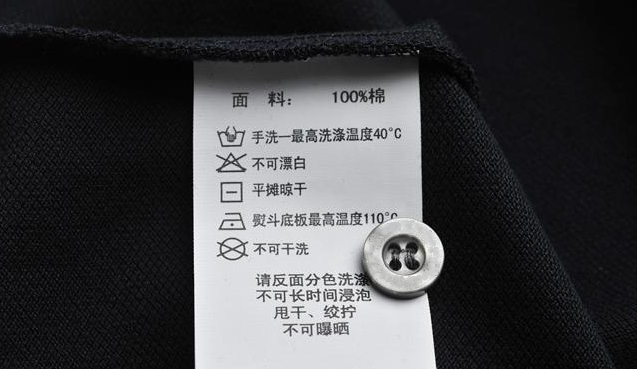 雷火竞技官网医纺