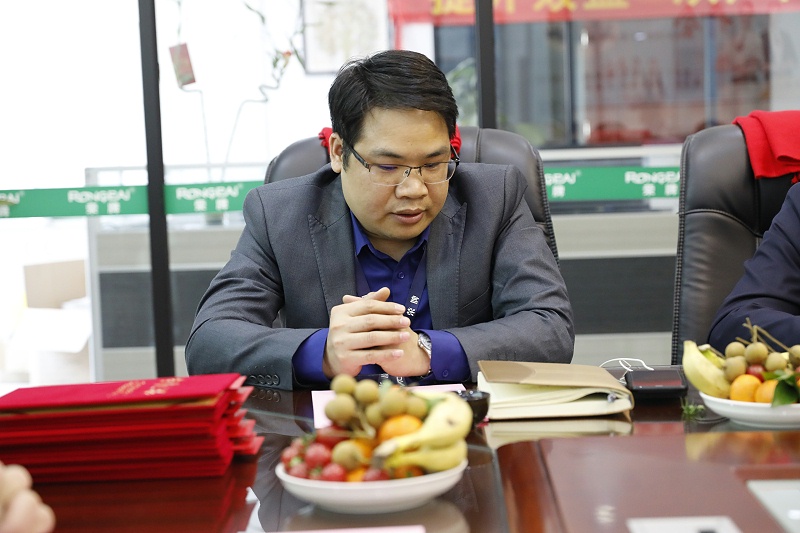 雷火竞技官网医纺