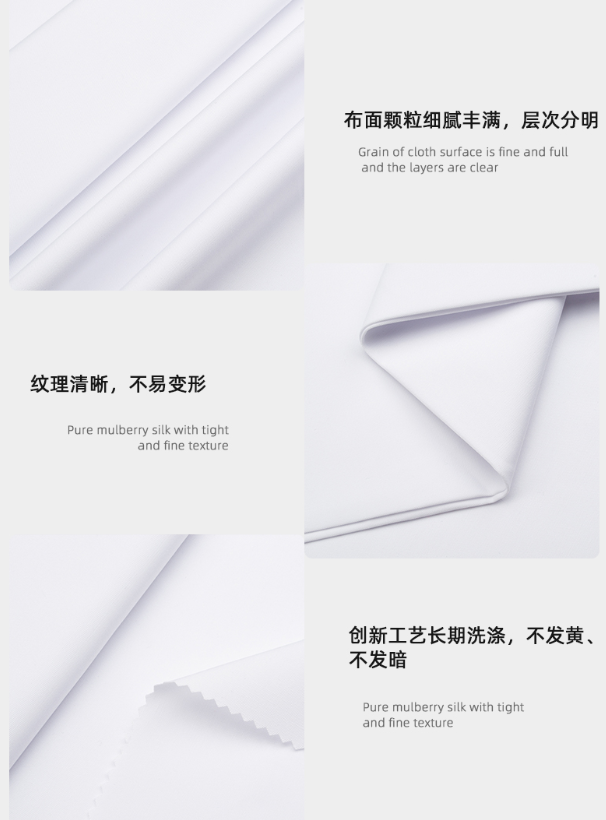 雷火竞技官网医纺
