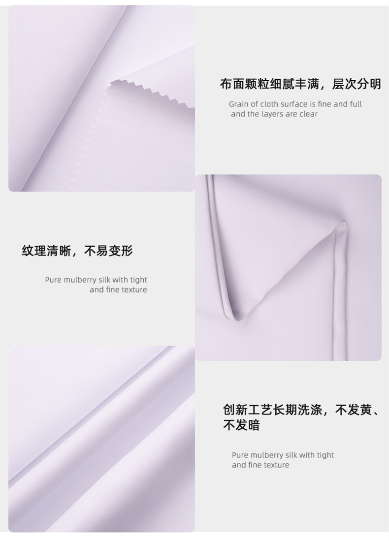 雷火竞技官网医用纺织